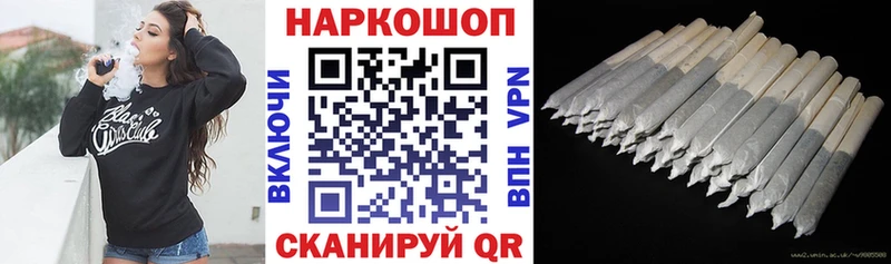 Хочу наркоту Нововоронеж Cocaine  ГЕРОИН  Канабис  Меф мяу мяу 