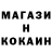 КЕТАМИН VHQ finnegan