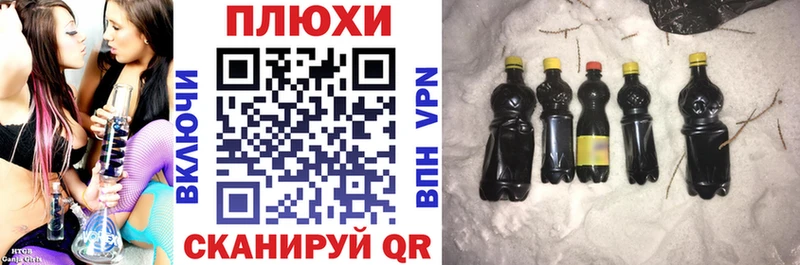 ГАШ AMNESIA HAZE  купить  сайты  Нововоронеж 