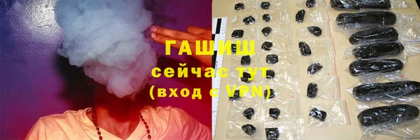 круглые Армянск