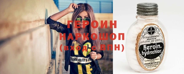 apvp Аркадак