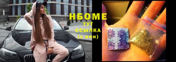 apvp Аркадак