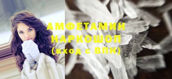 метадон Арсеньев