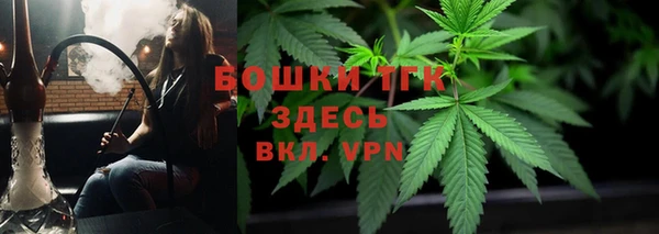 круглые Армянск