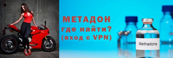 круглые Армянск