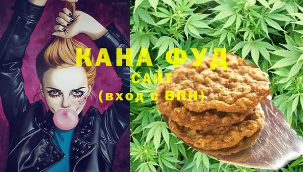 apvp Аркадак