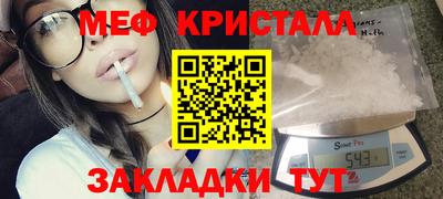 прущая мука Гусев