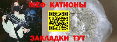 jwh Донской