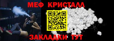 jwh Донской