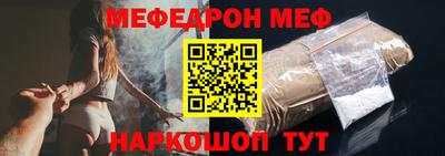 прущая мука Гусев