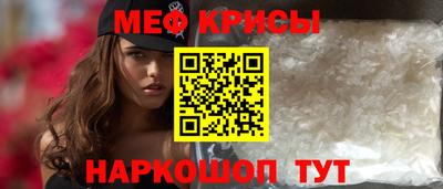 Альфа ПВП Донецк