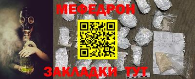 прущая мука Гусев