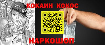 Альфа ПВП Ставрополь