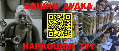 герыч Гусь-Хрустальный