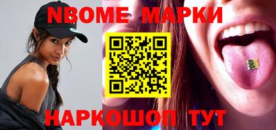 крисы Гусиноозёрск