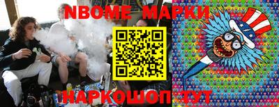 jwh Донской