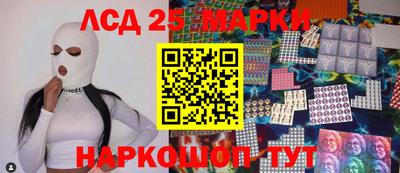 прущая мука Гусев