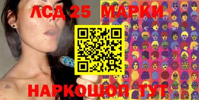 прущая мука Гусев