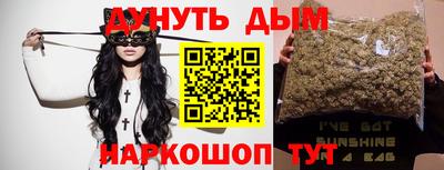 Альфа ПВП Донецк