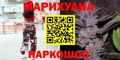 крисы Гусиноозёрск