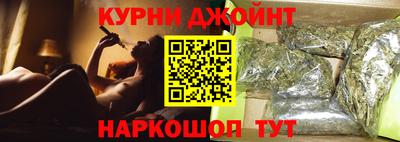 jwh Донской