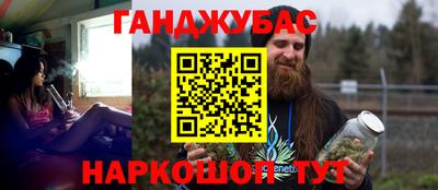 герыч Гусь-Хрустальный