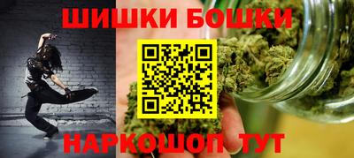 MESCALINE Дубна