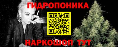 MESCALINE Дубна