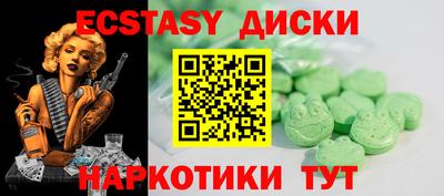 герыч Гусь-Хрустальный