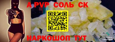 прущая мука Гусев