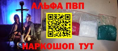 герыч Гусь-Хрустальный