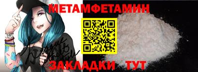 герыч Гусь-Хрустальный