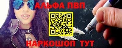 крисы Гусиноозёрск