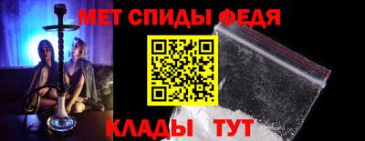 герыч Гусь-Хрустальный