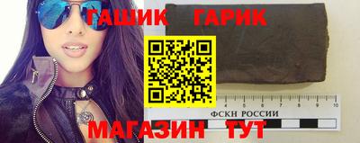 прущая мука Гусев