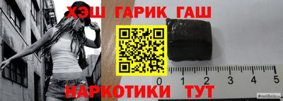 прущая мука Гусев