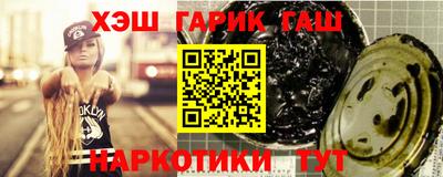 прущая мука Гусев