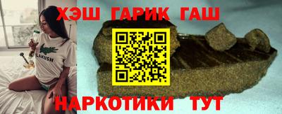 Альфа ПВП Донецк