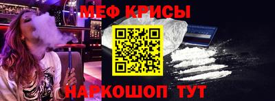 jwh Донской