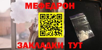 герыч Гусь-Хрустальный