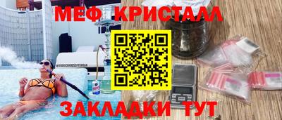 прущая мука Гусев