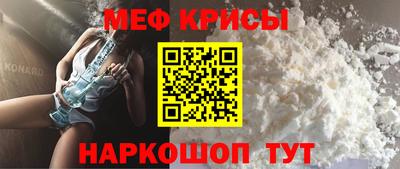 Альфа ПВП Донецк