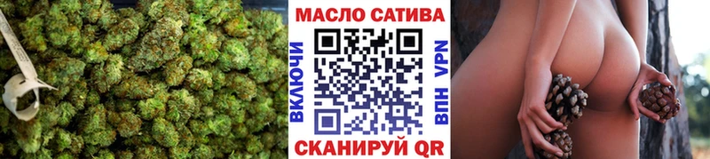 ТГК концентрат  Нововоронеж 